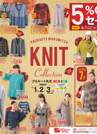knit_top